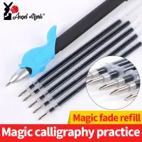 在飛比找蝦皮購物優惠-低價 12 支魔術筆套裝自動消失消失墨水可擦中性筆套裝帶筆芯