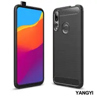 在飛比找Yahoo奇摩購物中心優惠-揚邑 HUAWEI Y9 Prime 2019 拉絲紋碳纖維