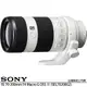 SONY 索尼 FE 70-200mm F4 Macro G OSS Ⅱ SEL70200G2 (公司貨) 全片幅 望遠變焦鏡頭