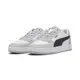 【PUMA官方旗艦】 Puma Caven 2.0 休閒運動鞋 男女共同 39229007