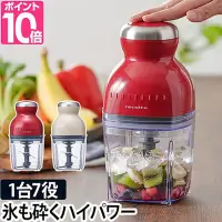 在飛比找Yahoo!奇摩拍賣優惠-日本 Recolte Capsule Cutter Quat