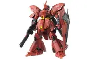 Bandai MG 1/100 Gundam MSN-04 Sazabi Ver.Ka