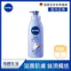 (4入組) NIVEA妮維雅 絲滑瑩亮乳液400ml(保濕身體潤膚乳)