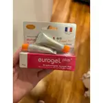 優潔疤痕護理凝膠 EUROGEL PLUS 恩特科