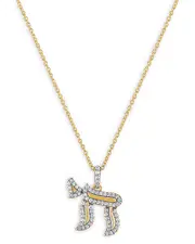 Bloomingdale's Fine Collection Diamond Chai Pendant Necklace in 14K Yellow Gold, 0.25 ct. t. w. - Exclusive OS