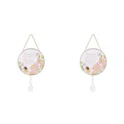 2PK Splosh Happiness Glass/Metal Suncatcher Hanging Home/Window Decor 12x26cm