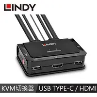 在飛比找良興EcLife購物網優惠-LINDY林帝 2埠 USB TYPE-C & HDMI2.