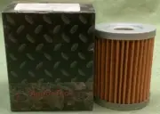 NEW ARMORTECH OF102 (AT-07001) OIL FILTER SPIN-ON FITS SUZUKI