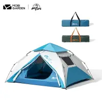 在飛比找樂天市場購物網優惠-MOBI GARDEN單人露營秒開帳篷 拋帳 快速開 簡易 