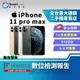 【創宇通訊│福利品】Apple iPhone 11 Pro Max 512GB 6.5吋