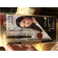 在飛比找蝦皮購物優惠-佳麗寶魅力造型眉筆組