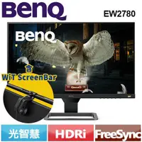 在飛比找蝦皮商城優惠-BenQ EW2780 27型 HDR＋WiT Screen
