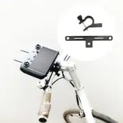 Universal Bike Mount for Dji Mini 3 Pro Remote with Screen