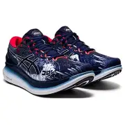 ASICS Running Shoes Tokyo Marathon 2021 Limited GlideRide 2 1011B319 US9.5