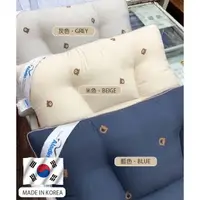 在飛比找蝦皮購物優惠-『阿傑批發倉庫』韓國🇰🇷三秒入睡熊熊 ALADIN 獨家枕 