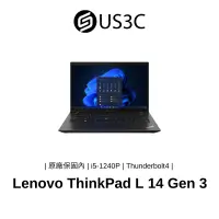 在飛比找蝦皮商城優惠-Lenovo ThinkPad L14 Gen 3 14吋 