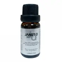 在飛比找蝦皮商城優惠-JANET Q 澤妮官 葡萄籽頭皮防護液 10ml Vivo