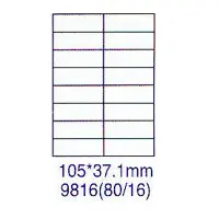 在飛比找Yahoo奇摩購物中心優惠-阿波羅 9816 自黏透明護貝膠膜/護貝膜 16格 105x