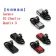 【母頭轉接頭】Garmin D2 Charlie Quatix 5 Type-C Micro USB IOS