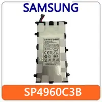 在飛比找蝦皮購物優惠-【台北現貨】三星 SAMSUNG SP4960C3B 平板電