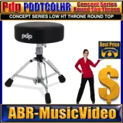 Pdp Concept Series Low Height 13" Round-Top Throne (PDDTCOLHR)
