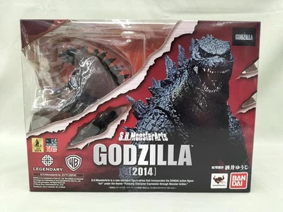 Bandai 2014 Godzilla S.H.Monsterarts