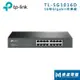 TP-LINK TL-SG1016D【16埠】Gigabit交換器 (13吋鐵殼) 三年保固/交換器/德源電腦