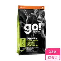 在飛比找momo購物網優惠-【Go!】雞肉鮭魚3.5磅 幼犬/懷孕犬高肉量系列 無穀天然