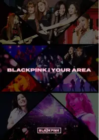 在飛比找博客來優惠-日版首張正規專輯 BLACKPINK IN YOUR ARE