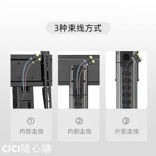 【現貨】免運-NB AVF1800-70-1P移動電視支架 65-85英寸電視支架落地一體機推車-CICI隨心購2