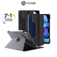 在飛比找遠傳friDay購物精選優惠-VOYAGE iPad Air 10.9吋(第4/5代)磁吸