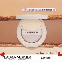 在飛比找蝦皮購物優惠-《A’sD 預購🇺🇸正貨》Laura Mercier 蘿拉蜜