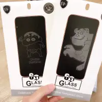 在飛比找蝦皮購物優惠-［現貨］iPhone XS/X 顯影保護貼 螢幕保護卡通貼5