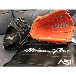 Mizuno Pro 鈴木一朗 ichiro A51 耕作 haga 日本製 外野 手套