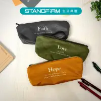 在飛比找蝦皮商城優惠-【天國文創】筆袋 Faith-Hope-Love 筆袋 鉛筆