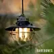 【美國Barebones】 垂吊營燈 Edison Pendant Light (單入)LIV-264 -霧黑