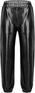 [Riismen] Kids Girls Glossy Metallic Dance Harem Pants Hip Hop Street Dance Trousers for Stage Performance