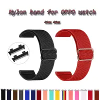 在飛比找蝦皮商城優惠-Oppo watch 41mm 46mm尼龍編織錶帶,用於o