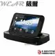 【$299免運】葳爾洋行 Wear MOTOROLA【Standard Dock For MOTOROLA ATRIX】簡易型桌面多媒體座 ME860 MB860【先創國際公司貨】