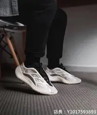 在飛比找Yahoo!奇摩拍賣優惠-Adidas Yeezy 700V3 " Azael" 夜光