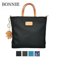 在飛比找樂天市場購物網優惠-BONNIE 高質感小方包 三用包 側背包 手提包 後背包 