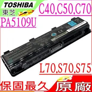 TOSHIBA電池 - TECRA A50,A50-A,W50,W50-A,C55DT-A,,C805D,C845D,PA5110U,PA5108U-1BRS