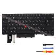 Bulgarian Backlit Keyboard for Lenovo L14 Gen2 Type 20X1 20X2 Laptops (ThinkPad)