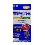 日本IKOR 珍珠珊瑚鈣 錠狀食品300MG*180粒/罐