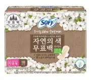 Sofy Organic Cotton Unbleached Sanitary Pads with Wings Ultra Thin Korean 1 Pack