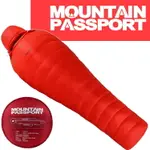 展示品出清 六折特價 MOUNTAIN PASSPORT ALASKA II 800FP 鵝絨睡袋 800014 番茄紅