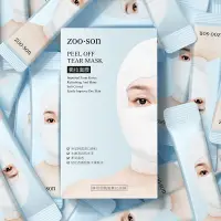 在飛比找蝦皮購物優惠-Zoo-lip PEEL MASK 皮膚再生面膜