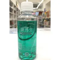 在飛比找蝦皮購物優惠-藥局現貨 寶馬生 漱口水 抗菌配方 200 ml (2000