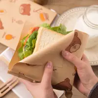 在飛比找蝦皮購物優惠-【現貨】【三明治包裝】 三明治 包裝紙 家用 早餐漢堡盒 防