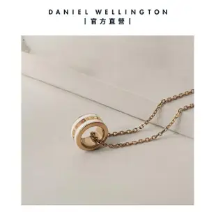 【Daniel Wellington】DW 項鍊 Emalie 經典雙色項鍊(兩色 DW00400153)